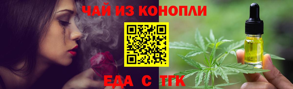 Меф кристаллы  Cocaine  Конопля  Вход с VPN  LSD-25  ГАШ  ЭКСТАЗИ  Курчалой  Гашиш  Амфетамин   Меф МЯУ МЯУ 
