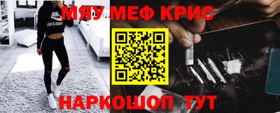 mdpv Ярославль