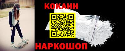 MDMA Premium VHQ Анапа