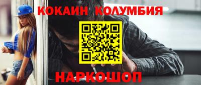 MDMA Premium VHQ Анапа