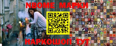 MDMA Premium VHQ Анапа