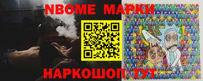мефедрон VHQ Анжеро-Судженск