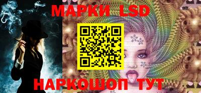 меф VHQ Ангарск
