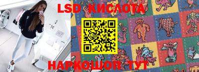 MDMA Premium VHQ Анапа