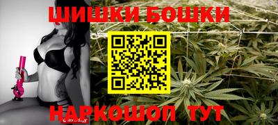 меф VHQ Ангарск