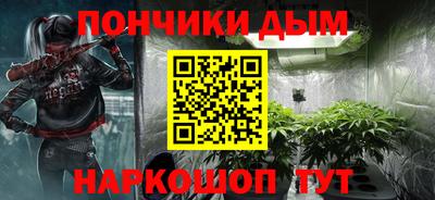 MDMA Premium VHQ Ярцево