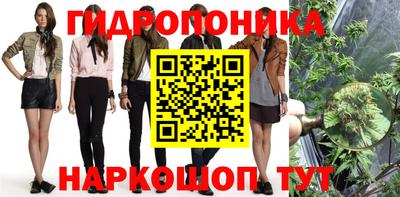 мефедрон мука Янаул