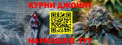 MDMA Premium VHQ Анапа