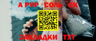 MDMA Premium VHQ Ярцево