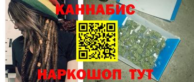 меф VHQ Ангарск