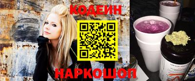 мефедрон мука Янаул