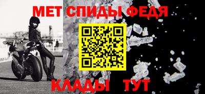 MDMA Premium VHQ Анапа