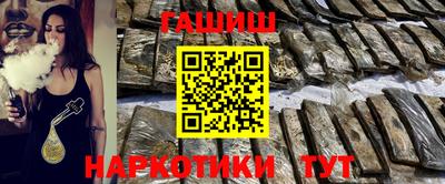 MDMA Premium VHQ Анапа