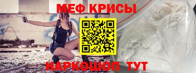 MDMA Premium VHQ Анапа