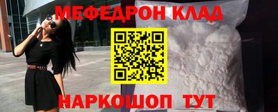 mdpv Ярославль