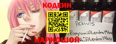 MDMA Premium VHQ Анапа