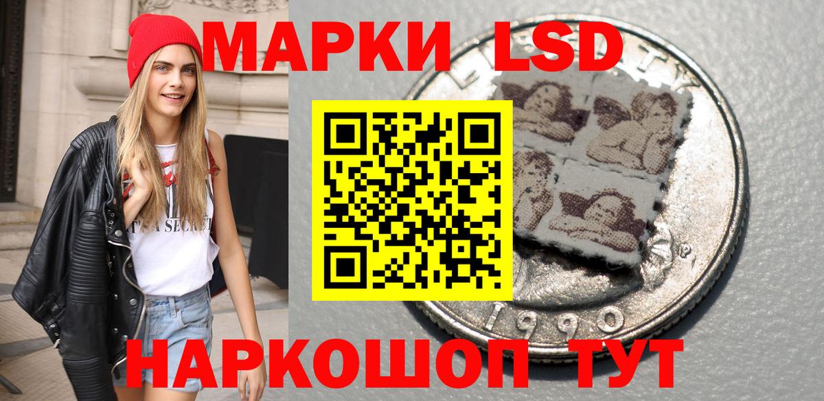 Меф мяу мяу Курчалой